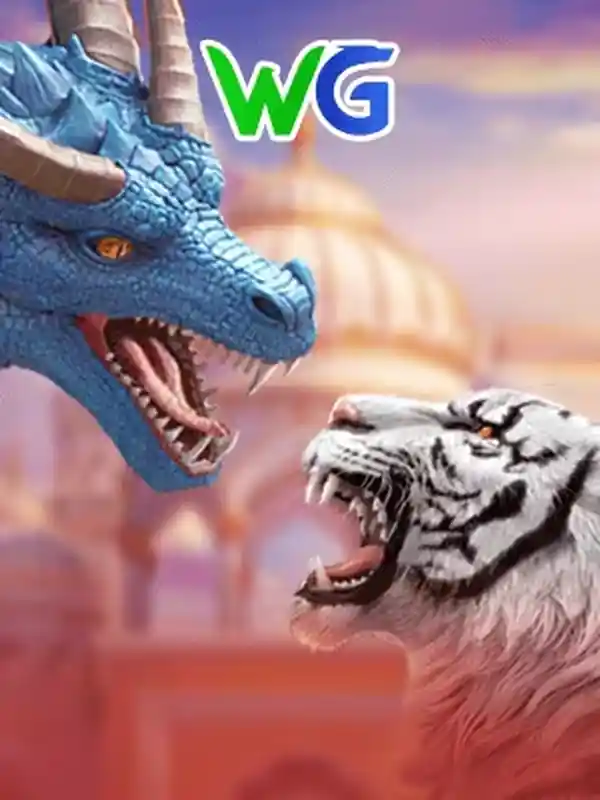 লাইভ ড্রাগন টাইগার ক্যাসিনো